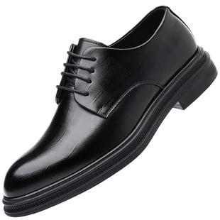 内增高皮鞋男款新款商务正装英伦风真皮软底休闲男士结婚新郎皮鞋