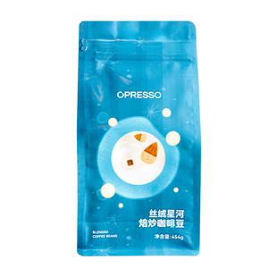OPRESSO意式拼配咖啡豆手冲美式黑咖可可香浓醇厚深度烘焙咖啡豆