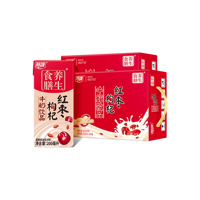 燕塘养生食膳红枣枸杞奶200ml装