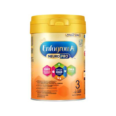 美赞臣港版HMO3段900g*4罐