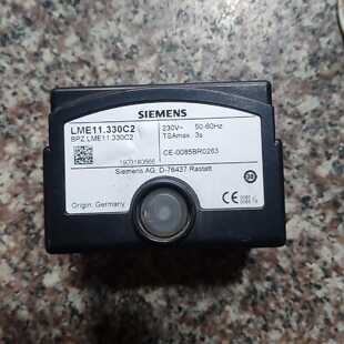 议价机控制器配件LME11.330C2