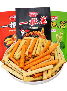 光头娃一根葱薯条儿时怀旧小零食