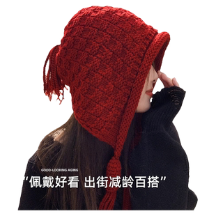 2023新款网红流苏红色毛线帽子女秋冬百搭保暖手工辫子针织帽潮人