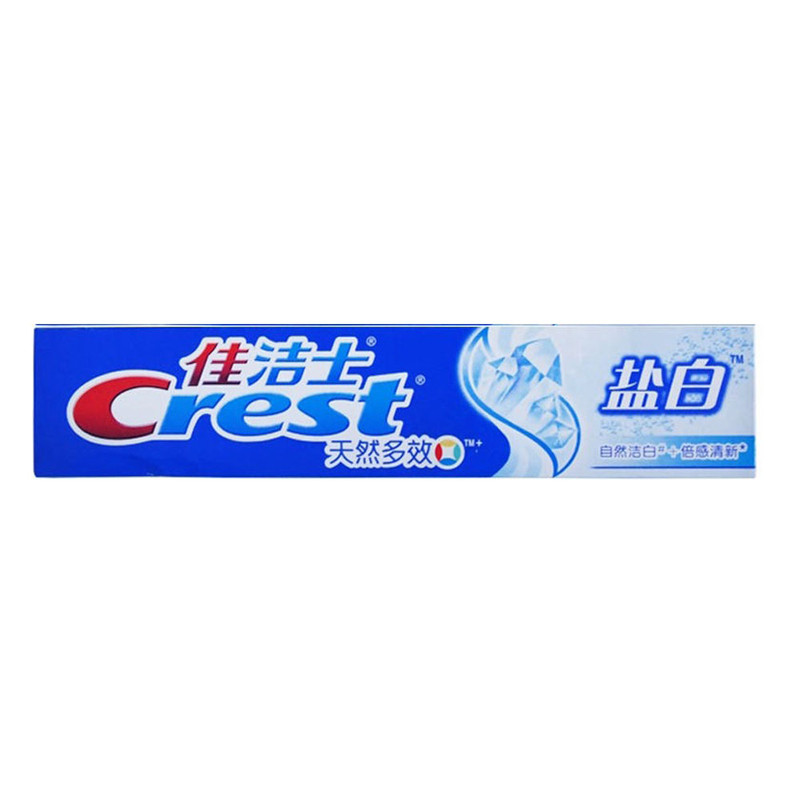 正品佳洁士防蛀修护牙膏200g含氟牙膏薄荷清新口气洁白去黄家庭装