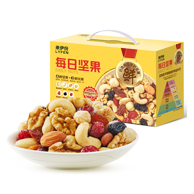 来伊份天天坚果乐享装30日混合