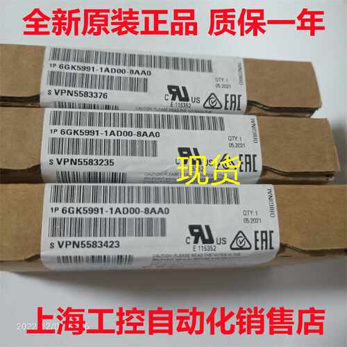 议价原装6GK5991-2AD00-8AA0 MM991-2媒介模块6GK5 991-2ADOO-8AA