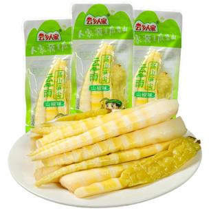 云乡人家山椒笋尖泡椒竹笋开袋即食笋片脆笋子泡椒脆笋小包装零食