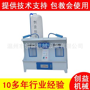 662型双头布袋箱式 上色擦色打蜡打粗 吸尘调速抛光机皮具皮革皮鞋