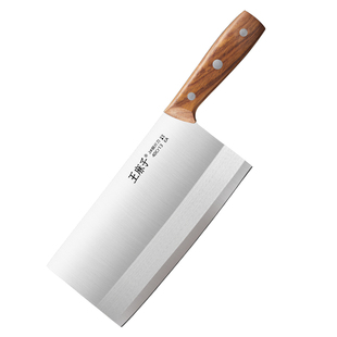 王麻子菜刀厨房家用切菜切肉刀酒店厨师专用刀锋利刀具阳江切片刀