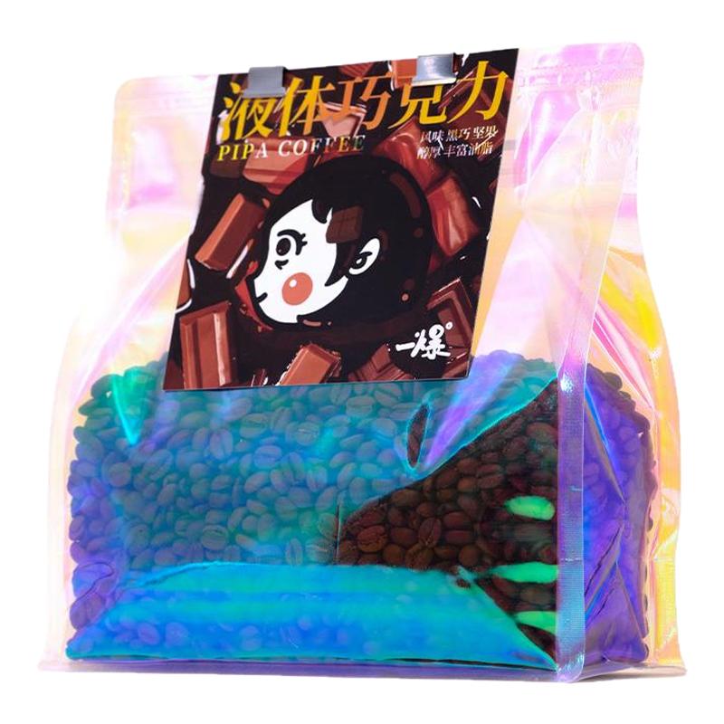 PiPa一爆咖啡深烘 量贩装意式拼配 液体巧克力深烘焙不酸油脂丰富