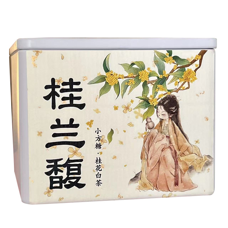 桂兰馥桂花白茶小方糖茶块花茶