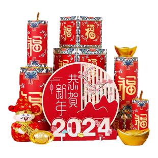 2026马年元旦新年春节装饰鞭炮礼盒美陈摆件过年商场酒店场景布置