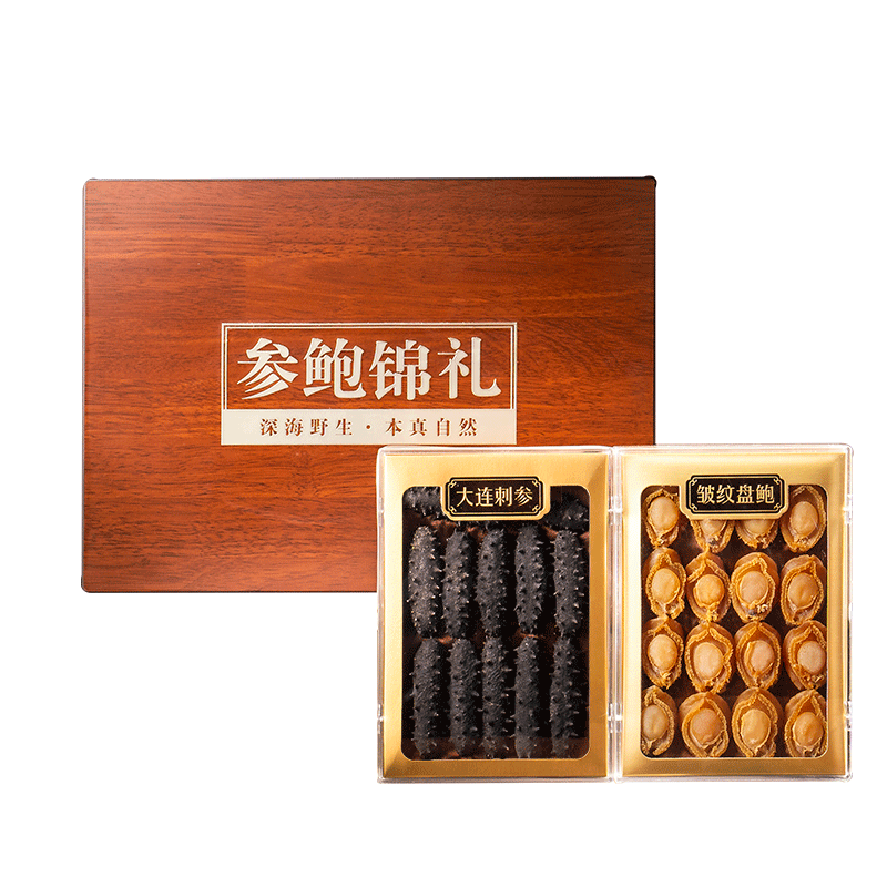 参天源大连淡干干货参鲍锦礼礼盒