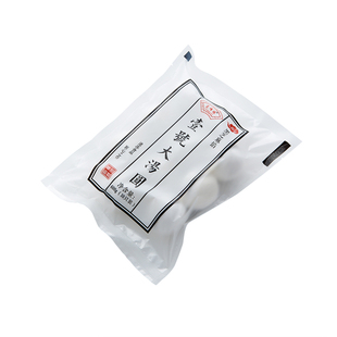 常州大汤圆常州特产正品昱峰楼壹号大汤圆黑芝麻速冻大汤圆糯米团