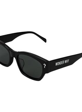 问号黄子同款偏光复古显脸小墨镜