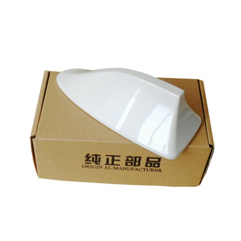 14-23款新宝骏530730鲨鱼鳍天线改装RS-3专用510汽车顶收音沙鱼尾