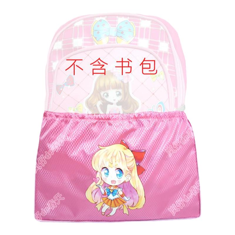 儿童书包底罩书包防脏底套