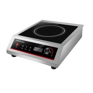 荣事达电磁炉商用3500w大功率电炒炉凹面饭店食堂麻辣烫单电灶台