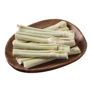 甘蔗干竹蔗干广东脱水甘蔗茅根水白茅根海底椰雪梨膏原材料煲汤料