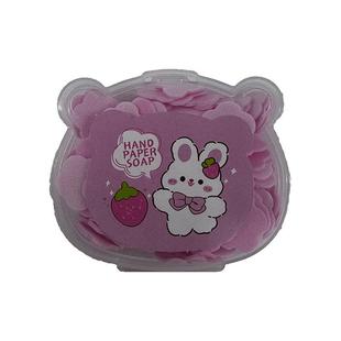 一次性香皂片肥皂片小学生便携式洗手片儿童迷你花瓣户外消毒抑菌