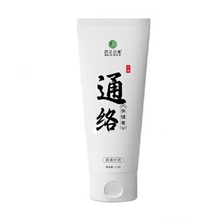 百艾云集通络暖宫宣肺健脾膏散寒经络淤堵艾灸馆施灸膏