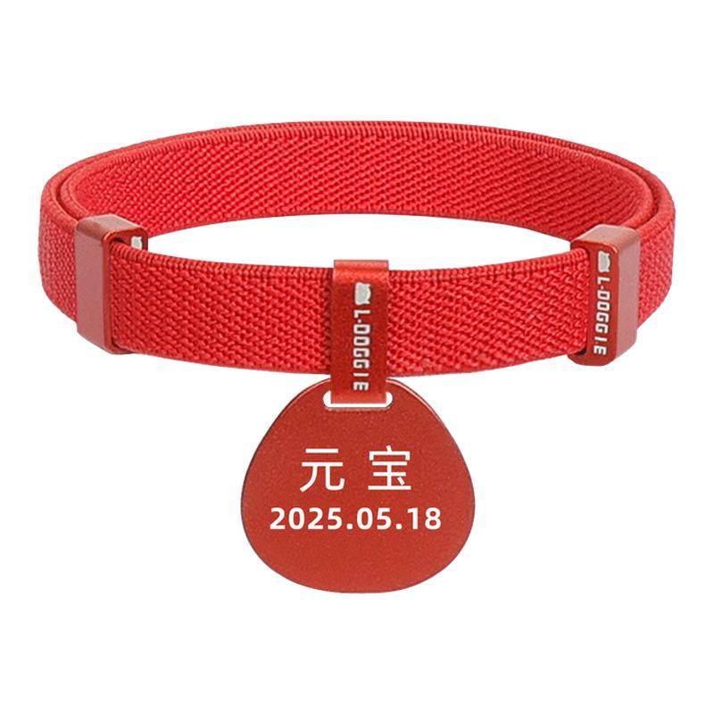 猫咪项圈高弹力可调节脖围可定制