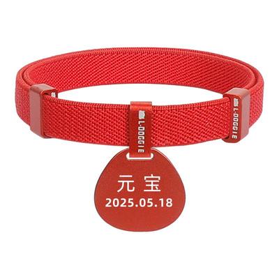 猫咪刻字吊牌防窒息弹力项圈