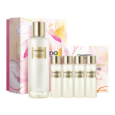 【店播专属】自然堂极地圣水极地精华露修护抗皱精华水敏肌可用