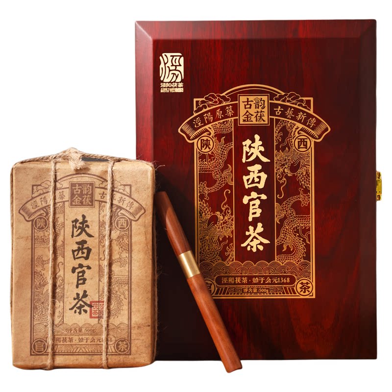 掌畔泾阳茯茶陕西官茶特级金花茯砖茶西安特产高端茶礼送客户领导