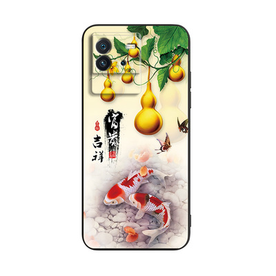 文字风适用vivoiqooneo6se手机壳