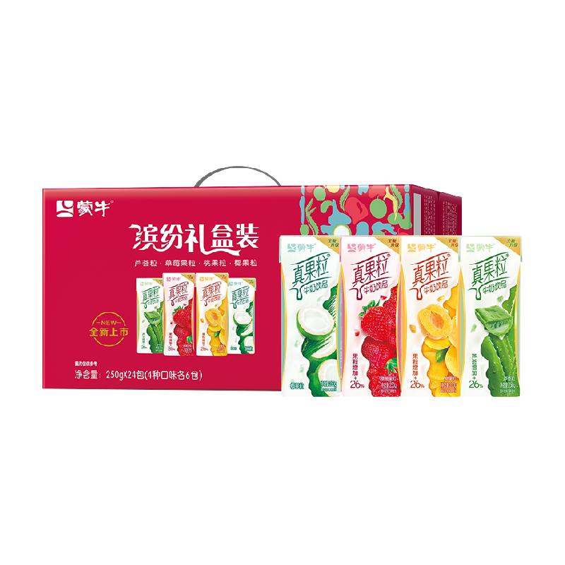 ޵88vipţװ250g*24/䡾ͷװ24.06Ԫ+1ԪԽ