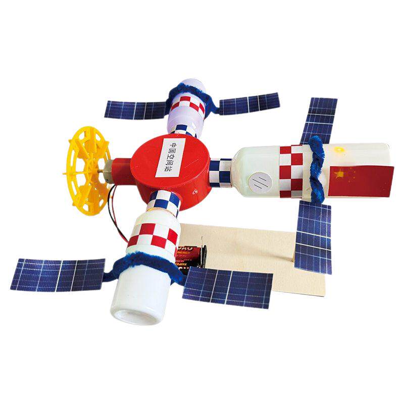 航天模型手工材料航空科技制作小发明作品小学生科学实验儿童玩具