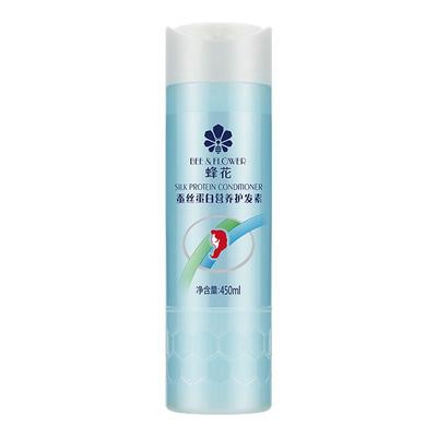 蜂花营养护发素滋养改善干枯毛躁