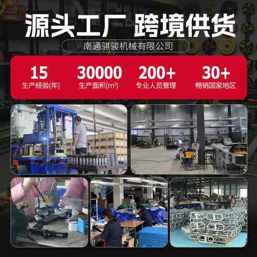 健身房健身弹跳训练跳凳 渐进式跳箱 运动体能训练工具 4级别套装