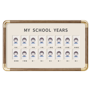 儿童成长记录校园时光毕业纪念相框宝宝小班幼儿园证件照摆台相册