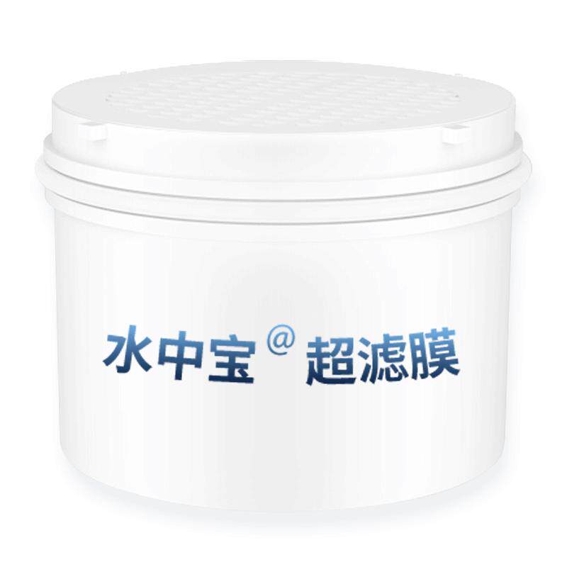 聚蓝bluetech三代直饮滤芯