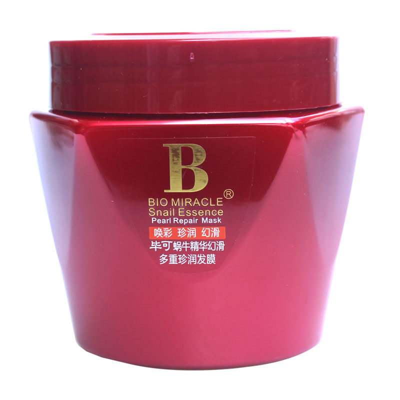 毕可蜗牛多层珍润柔软顺滑焗油膏