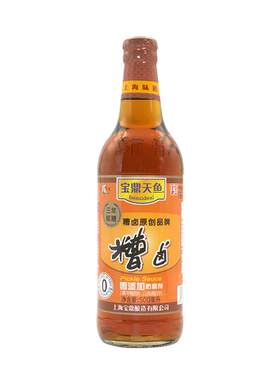 上海宝鼎天鱼糟卤陈糟500ml*2瓶料酒糟鸡爪卤汁醉蟹醉卤熟醉汁