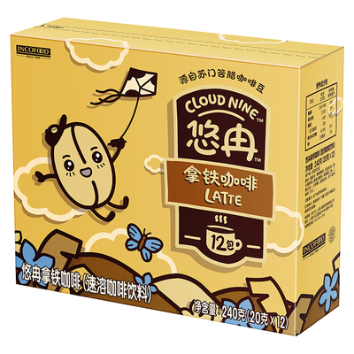 印尼进口悠冉冻干拿铁咖啡粉