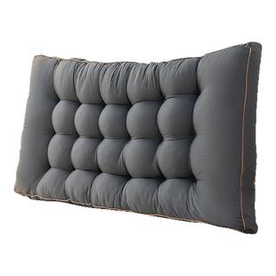 简约床头靠垫加高护腰靠背枕防撞榻榻米飘窗软垫客厅沙发半躺靠枕