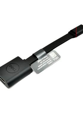 戴尔usb-c雷电口转头转换器