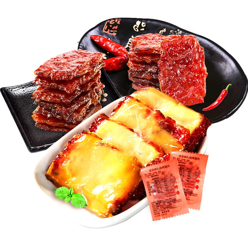 美珍香迷你休闲烧烤猪肉100g炭烤肉非肉脯干原味辣味芝士味三选一