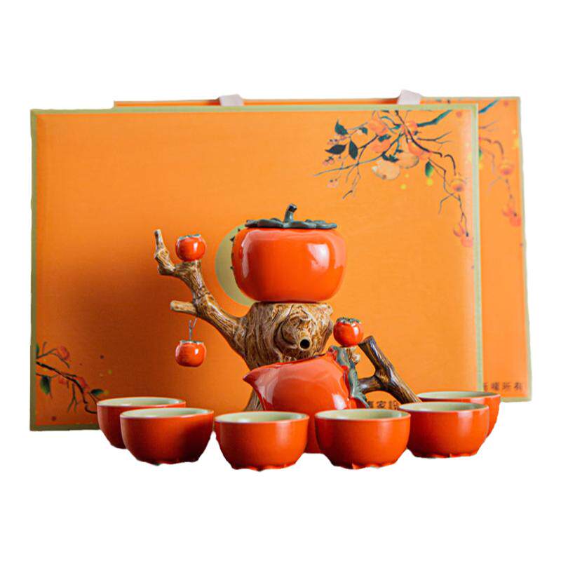 柿柿如意懒人泡茶器网红自动茶具功夫茶具