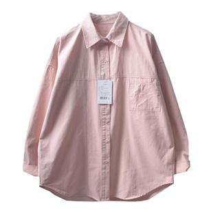 日系软妹别致粉色衬衫女春秋法式高级感复古慵懒宽松长袖衬衣春新