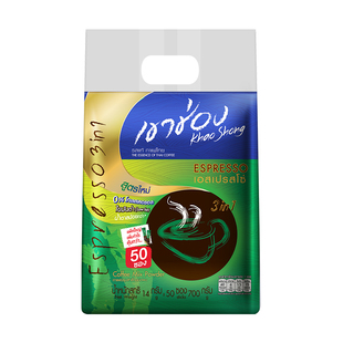 泰国进口高崇高盛意式三合一速溶咖啡粉特浓缩50条装提神袋装