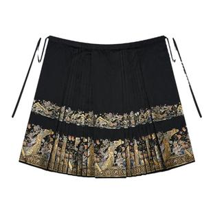 南山集【画卷】明制高经密织锦缎仿妆花浅色白色马面裙平价日常