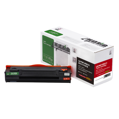 莱盛PD213易加粉粉盒奔图