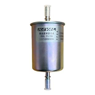 适用长城炫丽C20C30C50M2M4M6哈弗H1H2H6汽油滤芯燃油滤芯滤清器