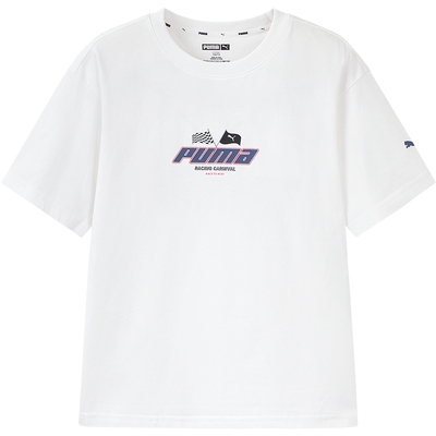 PUMA彪马官方正品童装新款儿童夏季短袖T恤凉爽舒适时尚潮上衣