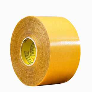 贴春联对联双面胶带撕下不留痕迹红色网格布基双面无痕胶布婚庆婚房装饰气球喜字福字年画高粘度强力固定墙面